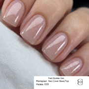 Гель моделирующий Gemely Fast Builder gel №033 15 мл, фото 4
