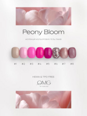 Гель-лак OMG..My Darling Peony Bloom Cat Eye № 8 10 мл, фото 6