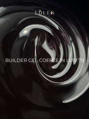 Гель моделирующий Edlen Coffee in Lviv №79 15 мл, фото 2