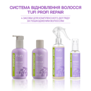 Спрей термозахистний відновлюючий для пошкодженого волосся TUFI profi Repair 150мл, фото 5