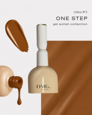 Гель-лак однофазный для педикюра OMG..My Darling One step №5 10 мл, фото 1