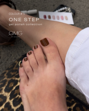 Гель-лак однофазный для педикюра OMG..My Darling One step №5 10 мл, фото 4