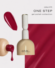 Гель-лак однофазный для педикюра OMG..My Darling One step №6 10 мл, фото 1