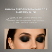 Олівець для брів та очей рідкий Elan Velvet Liner 15 г, фото 6