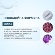 Пудра для корейського ламінування вій Elan Boom Powder 8 г, фото 2