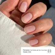 Гель моделирующий Gémely Fast Builder gel №034 15 мл, фото 6