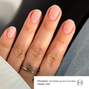 Гель моделирующий Gémely Fast Builder gel №035 15 мл, фото 6