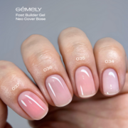 База камуфлирующая Gémely Neo Cover base №035 15 мл, фото 2