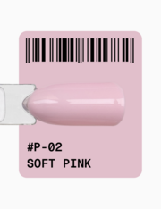Гель-лак Adore Professional Gel Polish  P-02 12 мл, фото 4