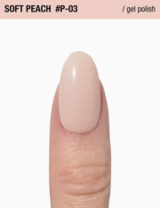 Гель-лак Adore Professional Gel Polish  P-03 12 мл, фото 2