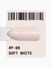 Гель-лак Adore Professional Gel Polish  P-06 12 мл, фото 2