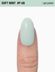 Гель-лак Adore Professional Gel Polish  P-08 12 мл, фото 3