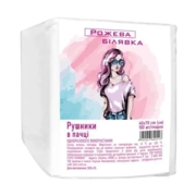 Полотенца в пачке ТМ Рожева Білявка 40х70 см из спанлейса (100 шт/пач). Текстура: гладкая, фото 1