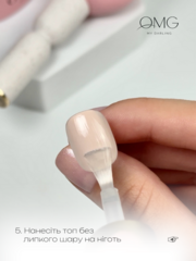 Молди силіконові OMG..My Darling Silicone 3D Nail Art Mold, фото 13