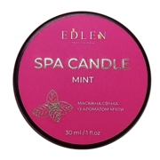 Свеча массажная Edlen Mint 30 мл УЦЕНКА срок годности до 09.2026, фото 1
