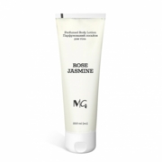 Лосьйон для тіла парфумований MG Rose &amp; Jasmine 250 мл, фото 1