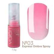 Спрей для эффекта омбре Valeri Express Ombre Spray №03 7,5 г, фото 1
