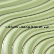 Гель-лак Nails Of The Day Borsch Cabbage Kapusta №240 10 мл, фото 3
