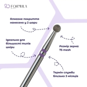 Фреза алмазна Formula Profi Premium куля 3.0 мм фіолетова, фото 2
