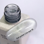 Гель-лак Nails Of The Day Cat Eye №15 6 мл, фото 2