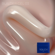 Гель моделюючий Touch Builder gel №03 Wool 10 мл, фото 2
