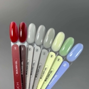 Гель моделирующий Touch Builder gel №43 Bloody merry 15 мл, фото 3