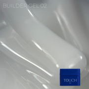 Гель моделирующий Touch Builder gel №02 Milk 30 мл, фото 2