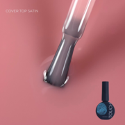 Топ камуфлюючий Touch Cover Top №05 Satin 7 мл, фото 2