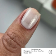 Гель моделюючий Gémely Power Builder Gel №030 30 мл, фото 4