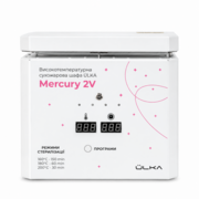 Сухожаровый шкаф высокотемпературный для стерилизации Ülka Mercury 2V, фото 1