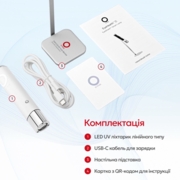 Лампа портативная O Nail LED 3.7 V белая, фото 5