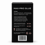 Клей для наращивания ресниц Emmiliss Max-Pro мгновенное сцепление 10 мл черный, фото 3