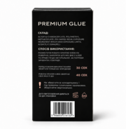 Клей для наращивания ресниц Emmiliss Premium 1 с 3 мл черный, фото 3