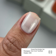 Гель моделирующий Gémely Power Builder Gel №030 15 мл, фото 3