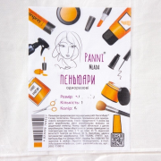 Пеньюар для перукарських робіт Panni Mlada™0,9х1,6 м (10 шт/пач) з поліетилену, білий, фото 1