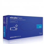 Рукавички нітрилові MERCATOR Nitrylex Basic неопудренні XL, (200 шт/пач), блакитні, фото 2