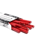 Ручка гелева для ескізу тату Pilot 0.5 мм, червона, фото 3