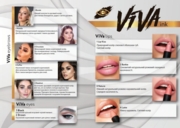 Пігмент Viva Lips  4 Latte для перманентного макіяжу, 6мл, фото 4