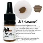 Пигмент Viva M1 Caramel для перманентного макияжа 6мл, фото 2