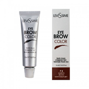 Фарба для брів LeviSsime Eye Brow Color №7.5 Brown/Коричнева 15мл, фото 1