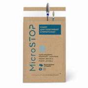 Пакеты для стерилизации Microstop з индикатором 60*100, бурый крафт (100шт/уп), фото 1