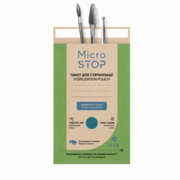 Пакеты для стерилизации Microstop Eco с индикатором 4 класса 60*100 (100шт/уп) зеленые, фото 1