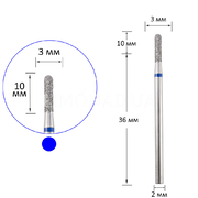 Фреза алмазна Циліндр заокруглений 3*10 мм, синя M, фото 2