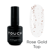 Топ TOUCH Opal Rose Gold, 15мл, фото 1